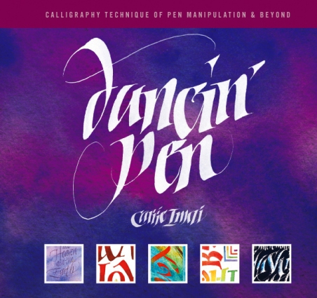 dancin-pen-large
